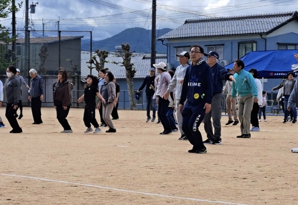 符津町町民運動会