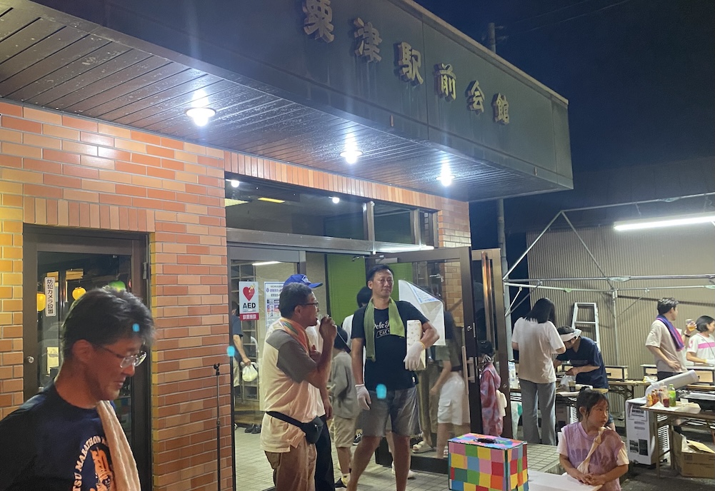 駅前町民夏祭り
